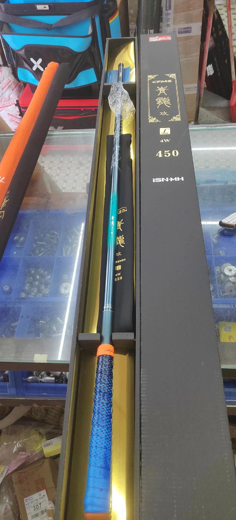 威海是世界上最大的钓具产品生产基地，鱼竿年产量达4000多万支