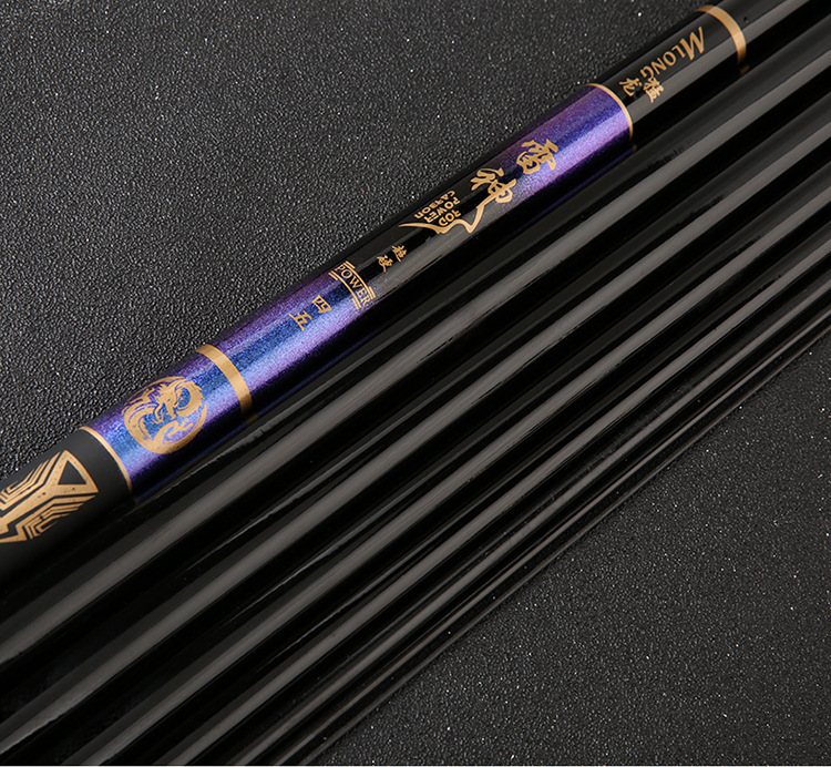 鱼竿的主流品牌